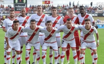 西甲：赫罗纳vs巴列卡诺