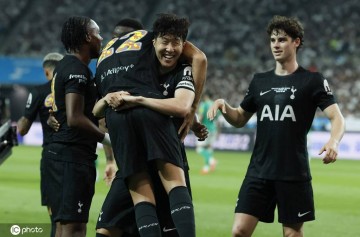 孙兴慜热刺生涯谢幕！热身-布伦南破门 热刺1-1纽卡