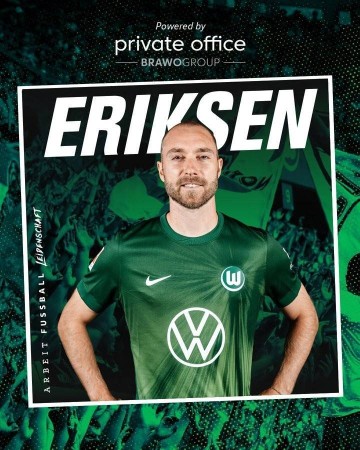 埃里克森：很期待在德甲的新冒险 狼堡阵中多位丹麦国脚是加分项