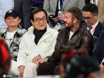 组图：成龙贝克汉姆助阵NBA中国赛 姚明马云亮相</title>
        
    <title>组图：成龙贝克汉姆助阵NBA中国赛 姚明马云亮相