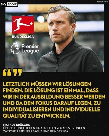 法兰克福总监：顶尖球员不会留在德甲，90%选择英格兰