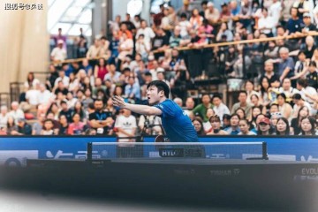 周六见！樊振东迎来德甲客场首秀，首战输球后球队暂排第8盼回升