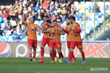 德甲法甲西甲比赛预测！巴黎柏林胜券在握，西班牙人悬念重重