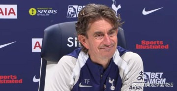 热刺切尔西赛前引发口水战！奥哈拉称全球影响力更大，特里回怼笑翻全场