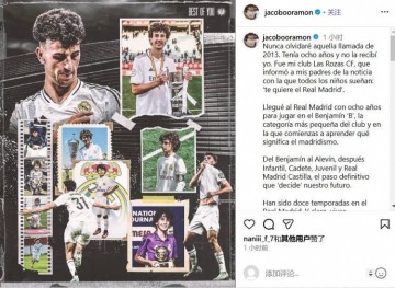 拉蒙告别皇马：永不忘2013年那通电话，效力12年塑造了我的人格