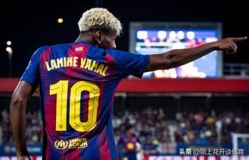 亚马尔点射，创西甲纪录难救主！巴萨1-1巴列卡诺，皇马笑纳大礼