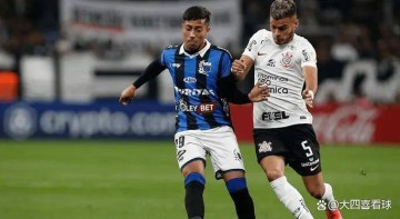 巴西甲老牌对决：桑托斯困兽犹斗，科林蒂安欲乘胜追击拿三分！