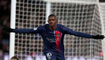 法甲、西甲赛事分析：巴黎圣日耳曼VS斯特拉斯、奥维耶多VS西班牙人