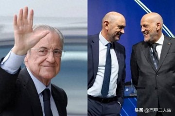 皇马与西甲主席特巴斯矛盾升级：双方所牵涉的范围已越来越广